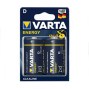 LR20 Pilhas Alcalinas (D) 1.5V VARTA Energy 15000mAh (2un)