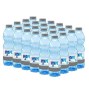 Água de Nascente H2OPE (330ml)